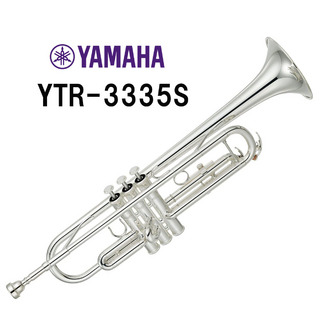 YAMAHA YTR-3335S【決算セール2026】