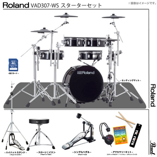 Roland VAD307 WS [ スターターセット Pearl ]【アウトレット特価 ローン分割手数料0%(24回迄)】