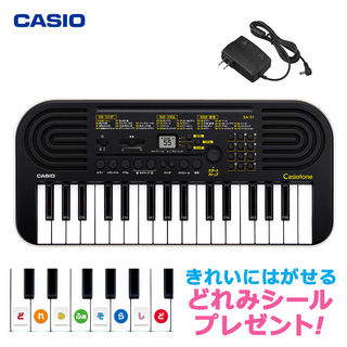 Casio SA-51 純正アダプターセット ミニキーボード