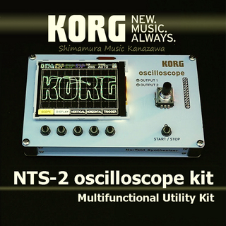 KORG NTS-2 OSC oscilloscope kit 【在庫有り!】