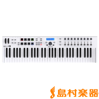 Arturia KeyLab Essential 61 (ホワイト) 61鍵盤 MIDIキーボード