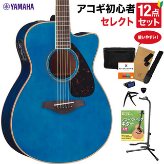 YAMAHA FSX825C TQ アコースティックギター 教本付きセレクト12点セット 初心者セット エレアコ 青