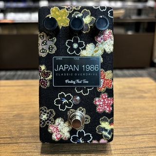 Finding That Toneよりオーバードライブ“JAPAN 1986”の限定版が登場3種