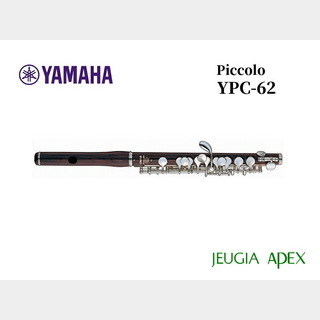 YAMAHA ピッコロ YPC-62