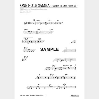 楽譜 One Note Samba ～Samba De Uma Nota S?～