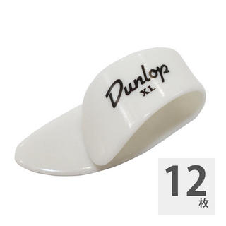 Jim Dunlop9004 White Thumbpick XL サムピック×12枚