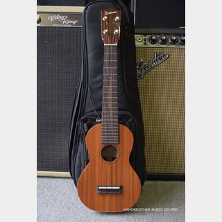 Pono MSSD SUPER SOPRANO