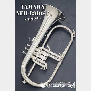 YAMAHAYFH-8310ST【中古】【s/n:12**】【フリューゲルホルン】【ヤマハ】【ウインドお茶の水】