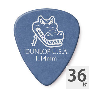 Jim Dunlop417R GATOR GRIP STD BLUE 1.14 ギターピック×36枚