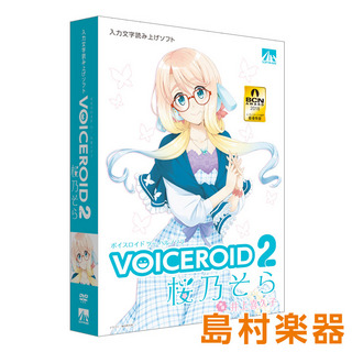 AH-Software VOICEROID2 桜乃そら ボイスロイド2