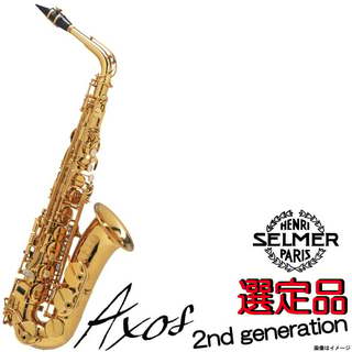 SELMER【選定品】 Alto AXOS 2nd Generation GL アクソス セカンドジェネレーション 【ウインドパル】