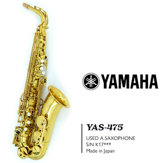 YAMAHA YAS-475 S/N K17***