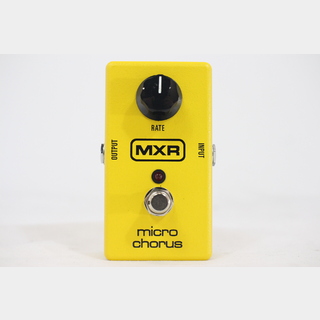 MXR M148 MICRO CHORUS