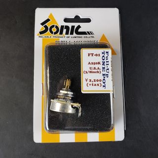 Sonic FT-01 FULL-UP TONE POT 取付穴3/8インチ、250KΩ