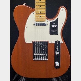 Fender Player II Telecaster -Mocha-【チェンバードマホガニーボディ】【MX24053548】【軽量3.00kg】