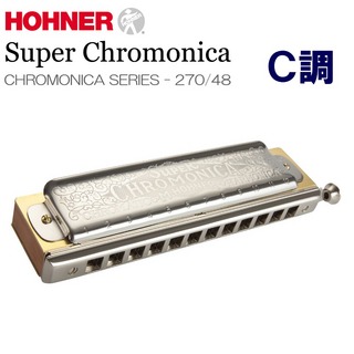 ほのぼの工房のクロマチックハープ ほのぼの工房のクロマチックハープ クロマチックハーモニカ