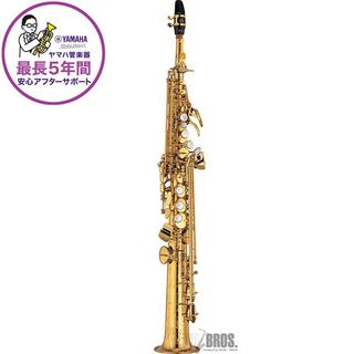 YAMAHA 【旧定価品！】【上野耕平氏選定品】ソプラノサックス ヤマハ YSS-875EX 【調整&セットアップ後出荷】【...