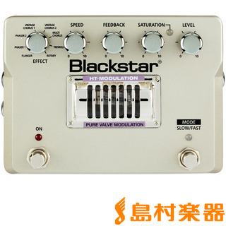 Blackstar HTMODULATION モジュレーシヨン