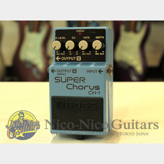 BOSS CH-1 Super Chorus