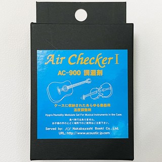 Birdland AC-900 [湿度・調整剤]