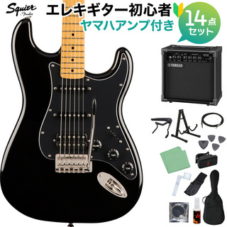 Squier by FenderClassic Vibe '70s Stratocaster HSS, Black 初心者14点セット 【ヤマハアンプ付き】 ストラト