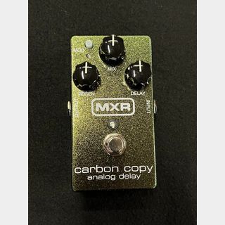 MXR M169:Carbon Copy  Analog Delay