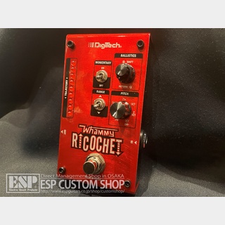 DigiTech Whammy™ Ricochet