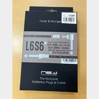 OYAIDE L6S6+ SOLDERLESS KIT