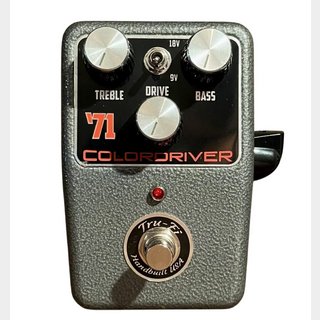 Tru-Fi colord オーバードライブ Tru-Fi Colordriver 18 Volt Guitar Pedal like the original
