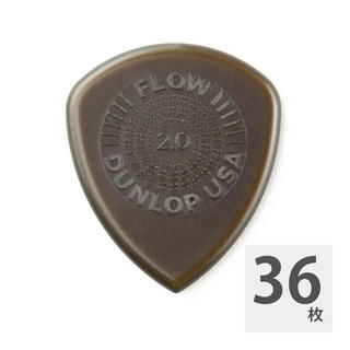 Jim DunlopFLOW STANDARD PICK 549R20 2.0mm ギターピック×36枚