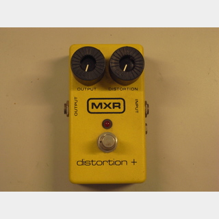 MXRdistortion+(1993)