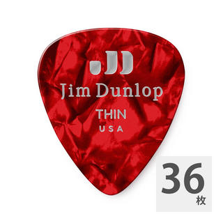 Jim Dunlop483 Genuine Celluloid Red Pearloid Thin ギターピック×36枚