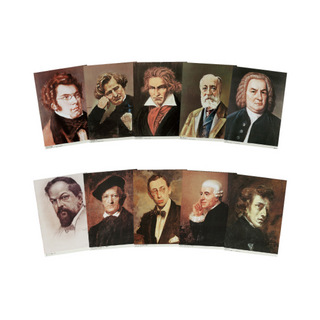 全音楽譜出版社 世界大音楽家肖像画集 増補版