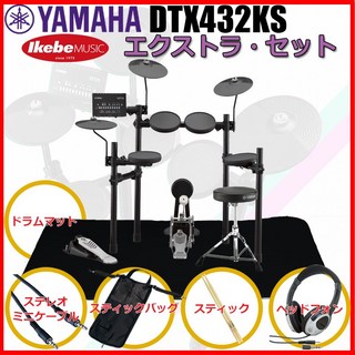 YAMAHA DTX432KS Extra Set