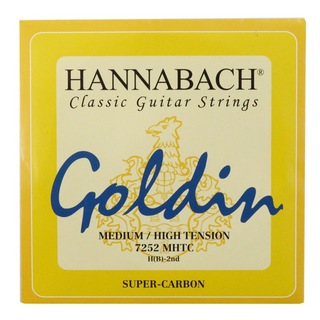 HANNABACH7252MHT Goldin ミディアムハイテンション 2弦用 バラ弦 クラシックギター弦×3本