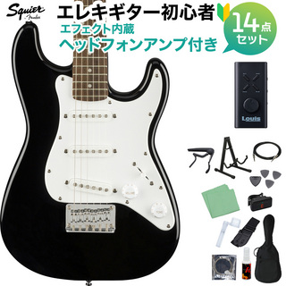ジャンク】SQUIER 撃ち抜か Bullet Strat Black