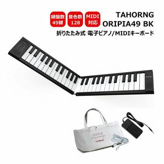 TAHORNG ORIPIA 49 BK