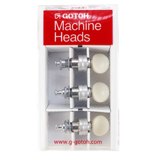 GOTOH ゴトー UPT-UBN-CW ウクレレ用ペグ クロームホワイト ギアペグ