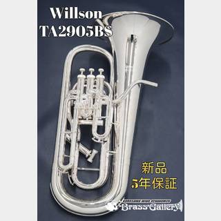 WillsonTA2905BS【お取り寄せ】【ユーフォニアム】【ウィルソン】【ライトタイプ】【ウインドお茶の水】