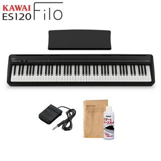 KAWAI ES120B ブラック 電子ピアノ 88鍵盤