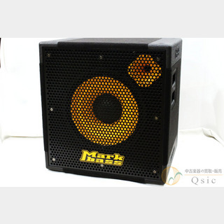 Markbass MB58R 151ENERGY [TK679]