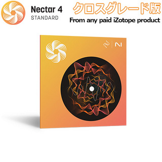 iZotope 【メール納品】Nectar 4 Standard クロスグレード版 From any paid iZotope product