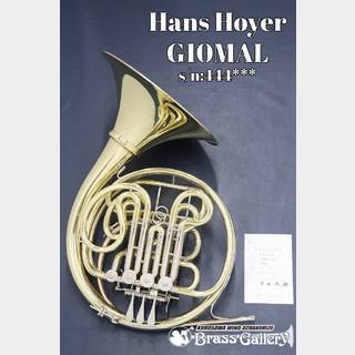 Hans Hoyer G10MAL 下田太郎氏選定書付【中古】【ハンスホイヤー】【フルダブル】【ウインドお茶の水】