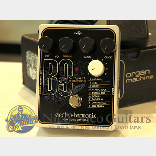 Electro-Harmonix B9 Organ Machine