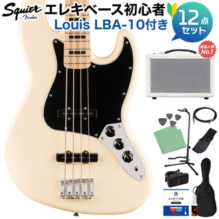 Squier by Fender AFF Active Jazz Bass OWT ベース 初心者12点セット 【Louisアンプ付】