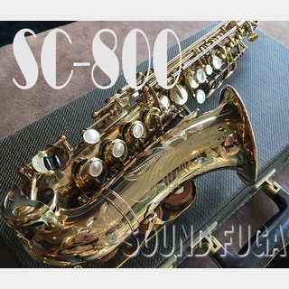 YANAGISAWA YANAGISAWA SC-800 希少 カーブドソプラノ 美品