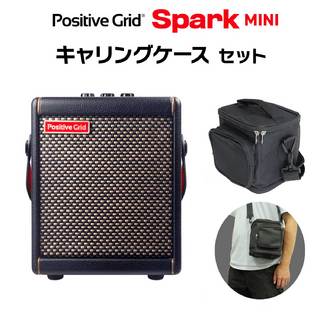Positive Grid／Spark MINI 〜鷲山和希（Suspended 4th）が試奏！小型