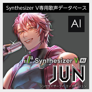 株式会社AHS Synthesizer V AI JUN
