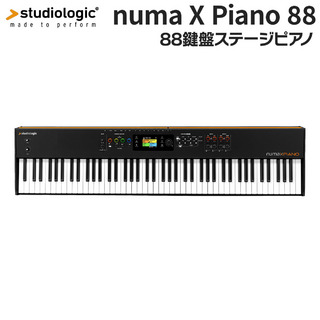 【送料込】numa nano 88鍵 MIDIキーボード Studiologic Studioloigc_NumaNano-2-265x265.jpg