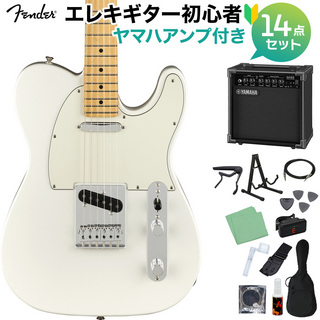 Fender Player Telecaster MN PWT エレキギター初心者セット 【ヤマハアンプ付き】